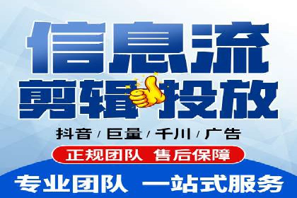 SEM代理助力企业：案例分享，优化策略全解析